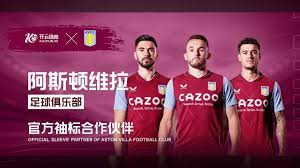 成为了各地 成为了各地